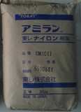 日本东丽PA6 CM1011G-15