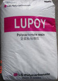 LUPOY PC 1300-30